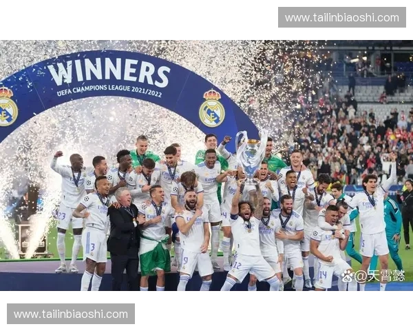 国际米兰客场挑战皇马 展现强大实力引发欧洲足坛关注