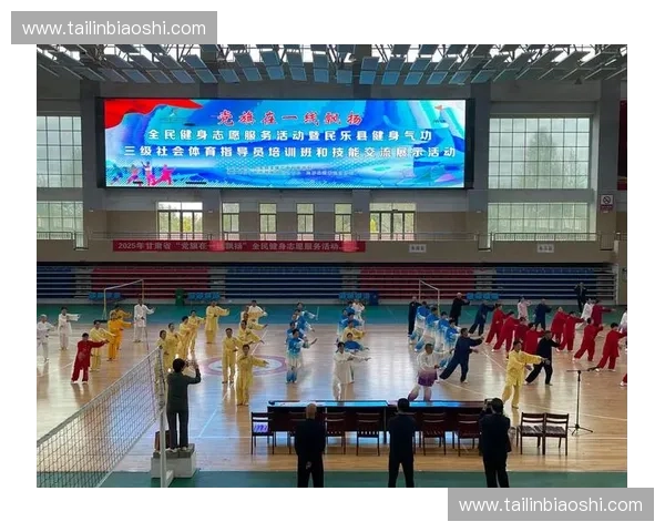 甘肃省体育局积极推动全民健身计划 助力全省体育事业发展